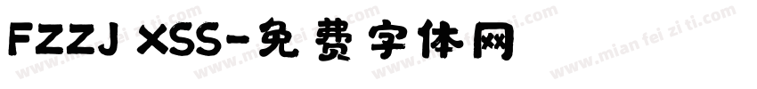 FZZJ XSS字体转换